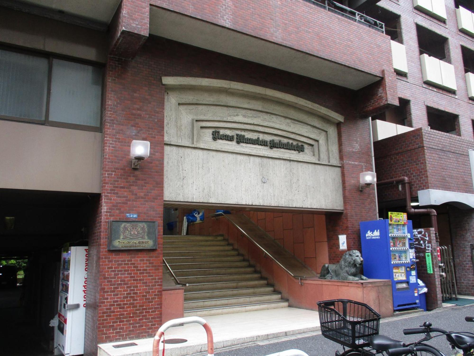 Apartmán ライオンズマンション歌舞伎町c Prefektura Tokio Exteriér fotografie