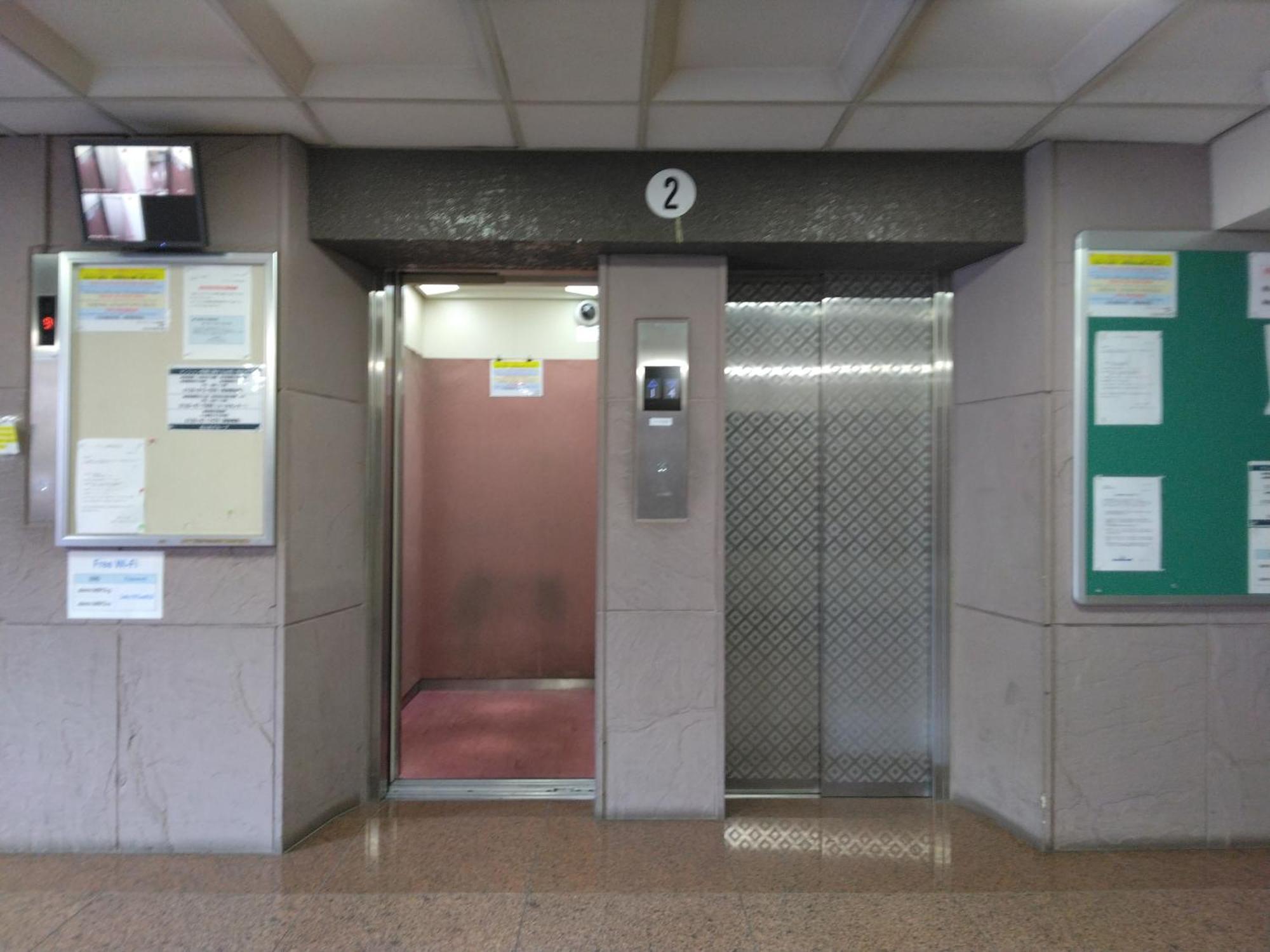 Apartmán ライオンズマンション歌舞伎町c Prefektura Tokio Exteriér fotografie