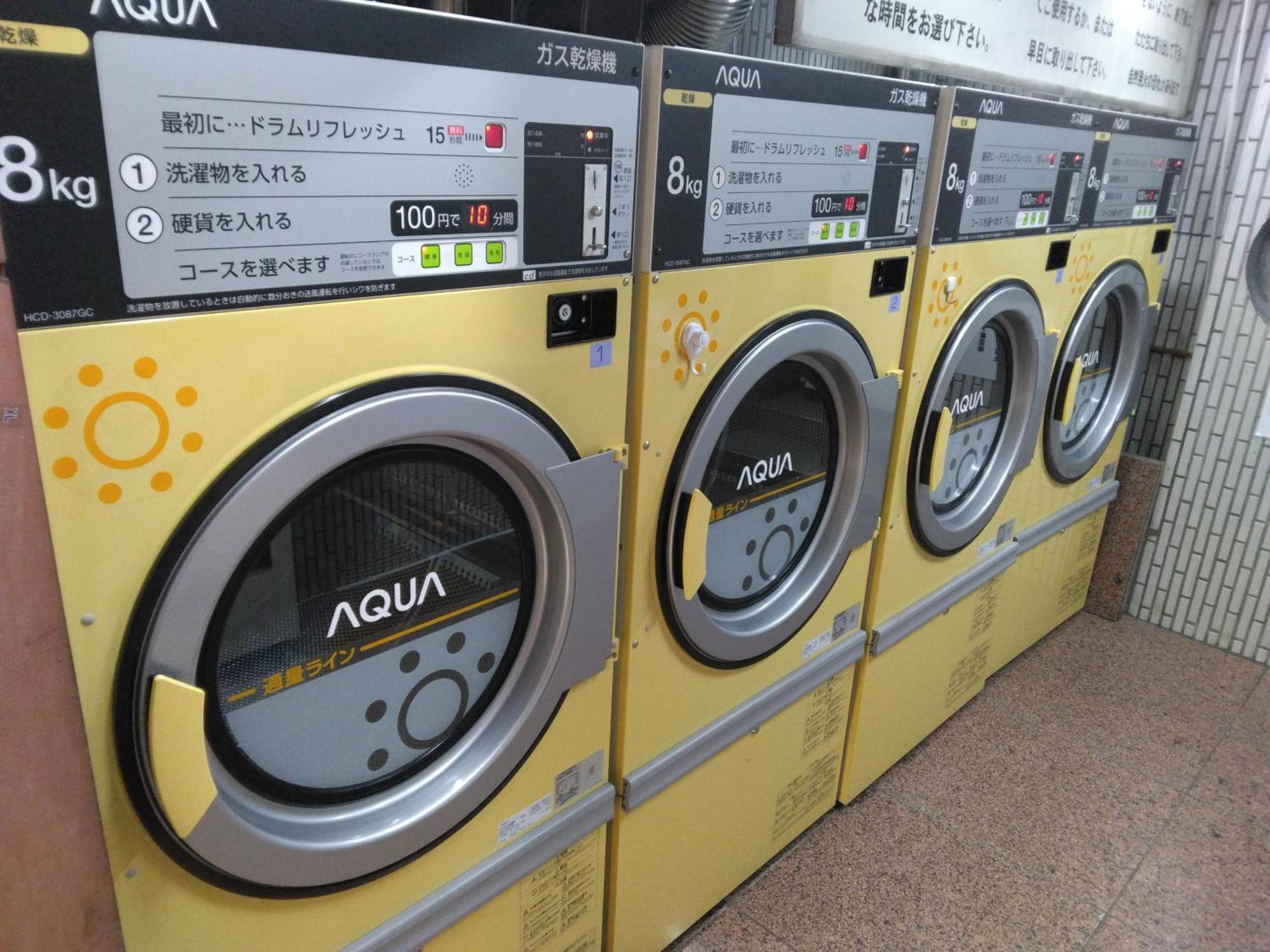 Apartmán ライオンズマンション歌舞伎町c Prefektura Tokio Exteriér fotografie